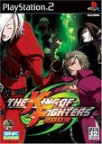 King of Fighters 2003 (PlayStation 2)